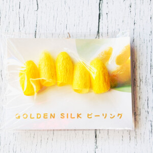 ゴールデンシルクピーリング (5個入り)